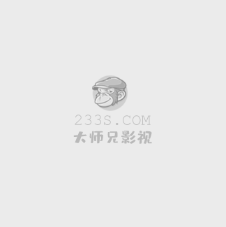 燃冬在线电视剧免费
